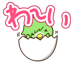 Green cute bird sticker #12823915