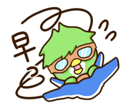 Green cute bird sticker #12823918
