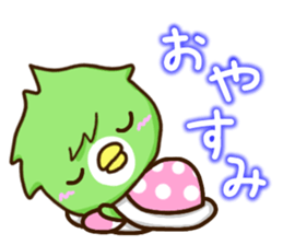 Green cute bird sticker #12823921