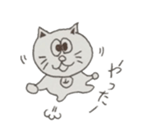 Life of Cat George sticker #12824007