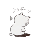 Life of Cat George sticker #12824013