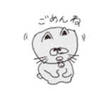 Life of Cat George sticker #12824018