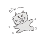 Life of Cat George sticker #12824019