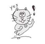 Life of Cat George sticker #12824021