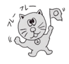 Life of Cat George sticker #12824024