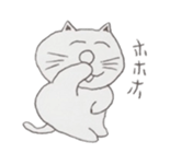 Life of Cat George sticker #12824029