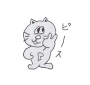 Life of Cat George sticker #12824043