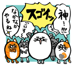 More!Marumaru-busuneko!6 sticker #12824134