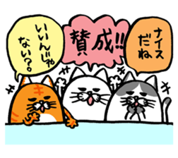 More!Marumaru-busuneko!6 sticker #12824136