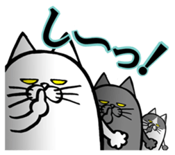 More!Marumaru-busuneko!6 sticker #12824140