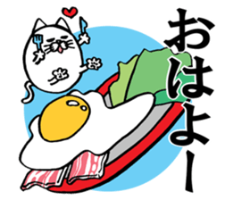 More!Marumaru-busuneko!6 sticker #12824142