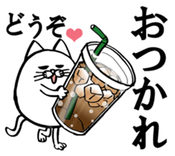 More!Marumaru-busuneko!6 sticker #12824147