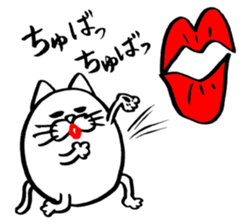 More!Marumaru-busuneko!6 sticker #12824155
