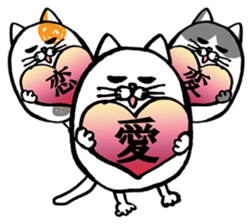 More!Marumaru-busuneko!6 sticker #12824162