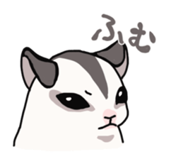 UG's Sugar Glider Stamp 2 sticker #12824327