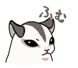 UG's Sugar Glider Stamp 2 sticker #12824327