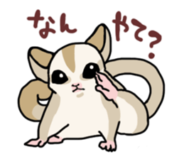 UG's Sugar Glider Stamp 2 sticker #12824347