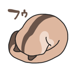UG's Sugar Glider Stamp 2 sticker #12824354
