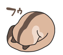 UG's Sugar Glider Stamp 2 sticker #12824354
