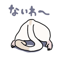 UG's Sugar Glider Stamp 2 sticker #12824362