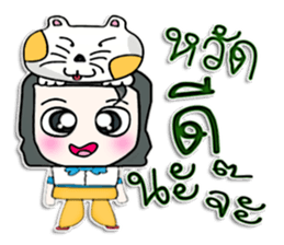 Hello! My name is Kohaku.I love dog. sticker #12824406