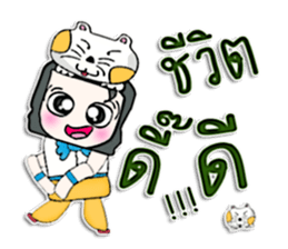 Hello! My name is Kohaku.I love dog. sticker #12824411