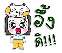 Hello! My name is Kohaku.I love dog. sticker #12824413