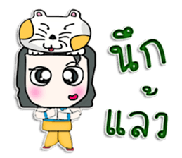 Hello! My name is Kohaku.I love dog. sticker #12824414