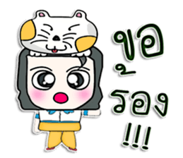 Hello! My name is Kohaku.I love dog. sticker #12824417