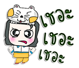 Hello! My name is Kohaku.I love dog. sticker #12824418