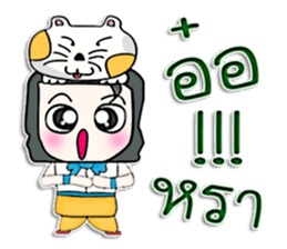 Hello! My name is Kohaku.I love dog. sticker #12824421