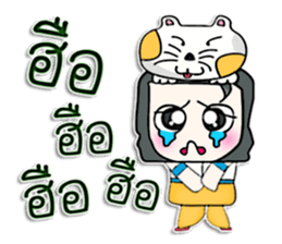 Hello! My name is Kohaku.I love dog. sticker #12824422