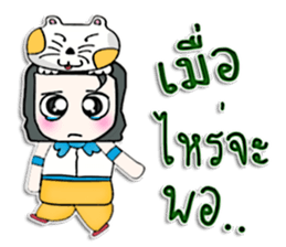 Hello! My name is Kohaku.I love dog. sticker #12824423