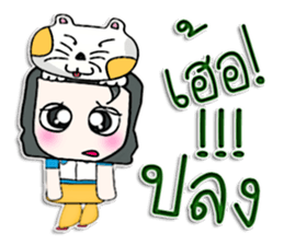 Hello! My name is Kohaku.I love dog. sticker #12824426