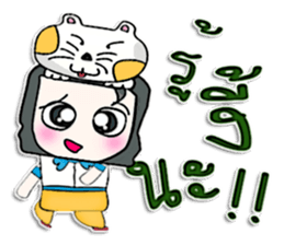 Hello! My name is Kohaku.I love dog. sticker #12824427