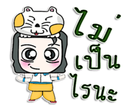 Hello! My name is Kohaku.I love dog. sticker #12824428