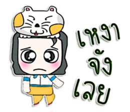 Hello! My name is Kohaku.I love dog. sticker #12824430
