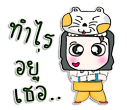 Hello! My name is Kohaku.I love dog. sticker #12824431
