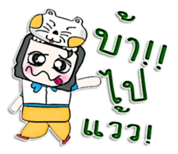 Hello! My name is Kohaku.I love dog. sticker #12824433