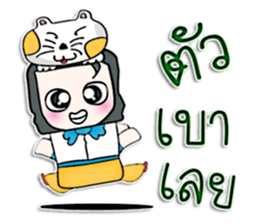 Hello! My name is Kohaku.I love dog. sticker #12824434