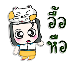 Hello! My name is Kohaku.I love dog. sticker #12824440