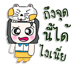 Hello! My name is Kohaku.I love dog. sticker #12824443