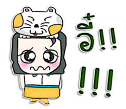 Hello! My name is Kohaku.I love dog. sticker #12824444