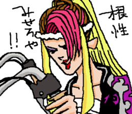 Naughty boys girls 005 sticker #12824446