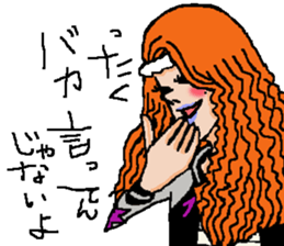 Naughty boys girls 005 sticker #12824447