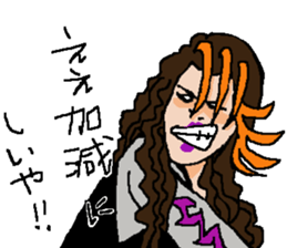 Naughty boys girls 005 sticker #12824451