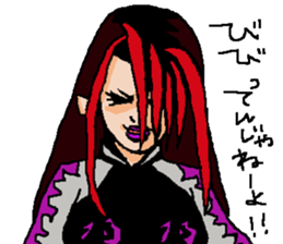 Naughty boys girls 005 sticker #12824453