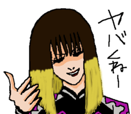 Naughty boys girls 005 sticker #12824454