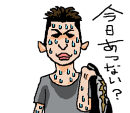 Naughty boys girls 005 sticker #12824455