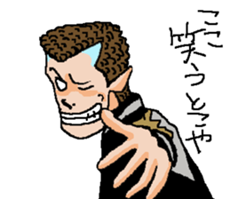 Naughty boys girls 005 sticker #12824459